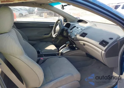 2009 Honda Civic Ex из США, поврежденный, VIN 2HGFG12869H517764